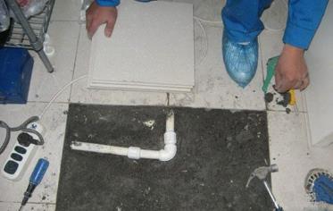 新民漏水维修 河北邯郸卫生间地面漏水维修案例